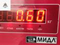 форсунка Audi A6 4F/C6 2004, 2.0 л., дизель, МКПП, чёрный, седан, 03G130073G, 0414720404 - фото №3
