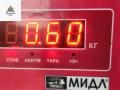 форсунка Audi A6 4F/C6 2004, 2.0 л., дизель, МКПП, чёрный, седан, 03G130073G, 0414720404 - фото №3