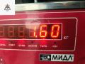 гофра инжектора Opel Sintra 1 поколение 1997, 2.2 л., бензин, МКПП, минивэн, 25147300, 25099940 - фото №3