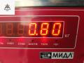 кронштейн КПП Opel Astra H/Family [рестайлинг] 2006, 1.6 л., бензин, МКПП, серый, кабриолет, 90575142 - фото №4