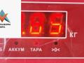 бачок расширительный Audi A6 4B/C5 [рестайлинг] 2002, 3.0 л., бензин, 8E0121403D - фото №4