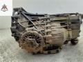 КПП автоматическая (АКПП) Audi A4 B7 2005, 2.0 л., дизель, АКПП, синий, универсал, HHF - фото №3
