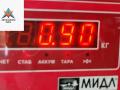 бачок расширительный Audi A4 B7 2005, 2.0 л., дизель, 8E0121403 - фото №4