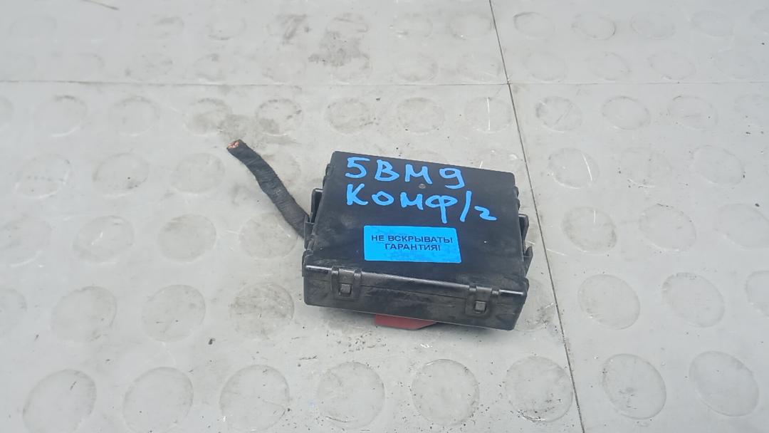 блок комфорта Skoda Octavia 3 поколение (A7) 2015, 1.6 л., дизель, АКПП, универсал, 5Q0907530AB - фото №1