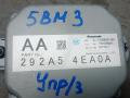 блок управления (другие) Nissan Qashqai 2 поколение 2015, 1.5 л., дизель, МКПП, внедорожник 5 дв., 292A54EA0A - фото №5