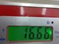 раздаточная коробка Land Rover Freelander 2 поколение [рестайлинг] 2010, 2.2 л., D TD4, дизель, МКПП, универсал, 7G9N-7L486-AB - фото №7