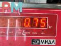 динамик двери Skoda Octavia mk2 (A5 1Z) 2008, 1.6 л., бензин, МКПП, серый, хетчбэк 5 дв., 5L0035411 - фото №4