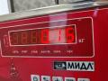 рамка фары противотуманной левой Volkswagen Passat B6 2007, 1.9 л., дизель, МКПП, чёрный, универсал, 3C0853665C - фото №3