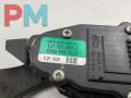 педаль Skoda Octavia mk1 (A4 1U) 2001, 1.4 л., бензин, МКПП, синий, хетчбэк 5 дв., 1J1721503J - фото №2