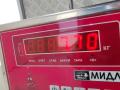 педаль Skoda Octavia mk1 (A4 1U) 2001, 1.4 л., бензин, МКПП, синий, хетчбэк 5 дв., 1J1721503J - фото №3