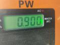 фонарь задний левый Volkswagen Passat B6 2005, 2.0 л., бензин, АКПП, чёрный, универсал, 3C9945095 - фото №3