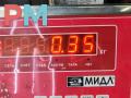 кнопка открытия багажника Skoda Octavia mk1 (A4 1U) 2001, 2.0 л., бензин, МКПП, чёрный, универсал, 1U98275656 - фото №4