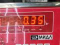 кнопка открытия багажника Skoda Octavia mk1 (A4 1U) 2001, 2.0 л., бензин, МКПП, чёрный, универсал, 1U98275656 - фото №4