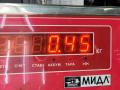 дверная проводка Skoda Octavia mk2 (A5 1Z) 2008, 1.6 л., бензин, МКПП, серый, хетчбэк 5 дв., 1Z0120DS - фото №5