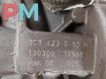 рулевая рейка Volkswagen Passat B6 2009, 2.0 л., дизель, АКПП, серый, универсал, 3C1423050H.5N1909144J - фото №11