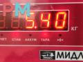 генератор Volkswagen Bora 1 поколение 2001, 1.6 л., бензин, МКПП, серый, универсал, 038903018P - фото №7