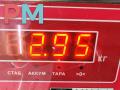 стекло двери передней правой Skoda Octavia mk1 (A4 1U) 2001, 1.4 л., бензин, МКПП, синий, хетчбэк 5 дв. - фото №3