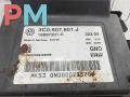 блок управления ручником Volkswagen Passat B6 2007, 2.0 л., дизель, МКПП, синий, универсал, 3C0907801J - фото №2