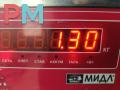 проводка двигателя Volkswagen Passat B5 1997, 1.6 л., бензин, МКПП, красный, универсал, 8D1971072CC - фото №3