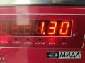 проводка двигателя Volkswagen Passat B5 1997, 1.6 л., бензин, МКПП, красный, универсал, 8D1971072CC - фото №3