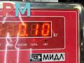 датчик парктроника Volkswagen Passat B6 2009, 1.4 л., бензин, МКПП, чёрный, универсал, 3C0919275S - фото №4