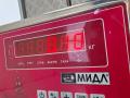 моторчик заслонки печки Volkswagen Passat B6 2009, 2.0 л., дизель, АКПП, серый, универсал, 3C1907511 - фото №3