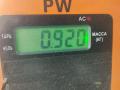 фонарь задний левый Volkswagen Passat B6 2009, 1.4 л., бензин, МКПП, чёрный, универсал, 3C9945095N - фото №4