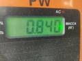 ремень безопасности Ford Focus 2 поколение [рестайлинг] 2007, 1.6 л., i, бензин, МКПП, чёрный, универсал, 4M51A61294AL - фото №3