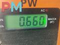 ручка наружная задняя правая BMW 5 серия E39 1999, 2.0 л., бензин, АКПП, зелёный, универсал - фото №3