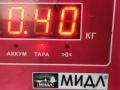 форсунка Renault Laguna 2 поколение [рестайлинг] 2006, 1.9 л., дизель, МКПП, серый, универсал, 8200389369, 0445110230 - фото №3