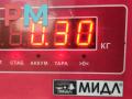 форсунка Peugeot 307 1 поколение [рестайлинг] 2007, 2.0 л., дизель, МКПП, белый, универсал, 9656389980, EJBR03801D - фото №4
