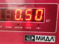 форсунка Opel Vectra C [рестайлинг] 2008, 1.9 л., дизель, МКПП, серый, универсал, 0445110243 - фото №3