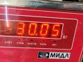 подрамник передний Opel Vectra B 1998, 2.0 л., бензин, МКПП, красный, хетчбэк 5 дв. - фото №3