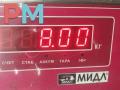 рулевая рейка BMW 3 серия E46 [рестайлинг] 2002, 2.0 л., бензин, МКПП, чёрный, седан, 6757388 - фото №5