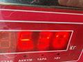 полуось передняя левая (приводной вал, ШРУС) Volkswagen Passat B5 [рестайлинг] 2004, 2.0 л., дизель, МКПП, серый, универсал, 8D0407271EC - фото №5