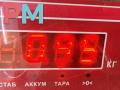 приборная панель BMW 3 серия E46 [рестайлинг] 2001, 2.0 л., дизель, МКПП, серый, седан, 4117708 - фото №5