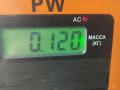 ручка внутренняя передняя правая Peugeot Expert 1 поколение [рестайлинг] 2004, 2.0 л., дизель, МКПП, красный, фургон, 1470970077 - фото №3
