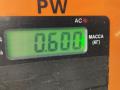 фара противотуманная левая Opel Vectra B 1998, 1.8 л., бензин, МКПП, серый, седан, 90464663 - фото №3