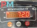 двигатель Ford Focus 2 поколение [рестайлинг] 2007, 1.6 л., i, бензин, МКПП, HWDA - фото №8