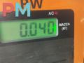 кронштейн заднего бампера Peugeot 307 1 поколение [рестайлинг] 2005, 1.6 л., дизель, МКПП, чёрный, хетчбэк 5 дв., 9634016480 - фото №3