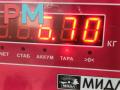 генератор Audi A4 B6 2003, 1.9 л., дизель, МКПП, серый, седан, 028903029Q, 0124525010 - фото №7