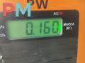 эмблема Peugeot 307 1 поколение [рестайлинг] 2005, 1.6 л., дизель, МКПП, чёрный, хетчбэк 5 дв., 9653466777 - фото №3