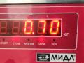 декоративная крышка двигателя Citroen Xsara Picasso 1 поколение [рестайлинг] 2004, 2.0 л., бензин, АКПП, серый, минивэн, 9637394480 - фото №3