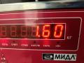 катушка зажигания Citroen Xsara Picasso 1 поколение [рестайлинг] 2004, 2.0 л., бензин, АКПП, серый, минивэн - фото №4