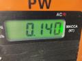 Проводка бампера переднего Opel Vectra C [рестайлинг] 2008, 1.9 л., дизель, МКПП, серый, универсал, 13195866 - фото №3