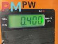 блок розжига ксенона Peugeot 607 1 поколение 2002, 2.2 л., бензин, МКПП, синий, седан, 89001411 - фото №3