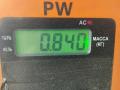 фонарь задний правый Peugeot 607 1 поколение [рестайлинг] 2005, 2.7 л., дизель, АКПП, чёрный, седан, 96295391XX - фото №3