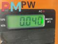 подсветка номера Peugeot 307 1 поколение [рестайлинг] 2005, 1.6 л., дизель, МКПП, чёрный, хетчбэк 5 дв. - фото №3