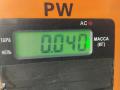 подсветка номера Peugeot 307 1 поколение [рестайлинг] 2005, 1.6 л., дизель, МКПП, чёрный, хетчбэк 5 дв. - фото №3