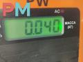 датчик парктроника Citroen C8 2 поколение 2008, 2.0 л., дизель, МКПП, серый, минивэн, 9649186580 - фото №3
